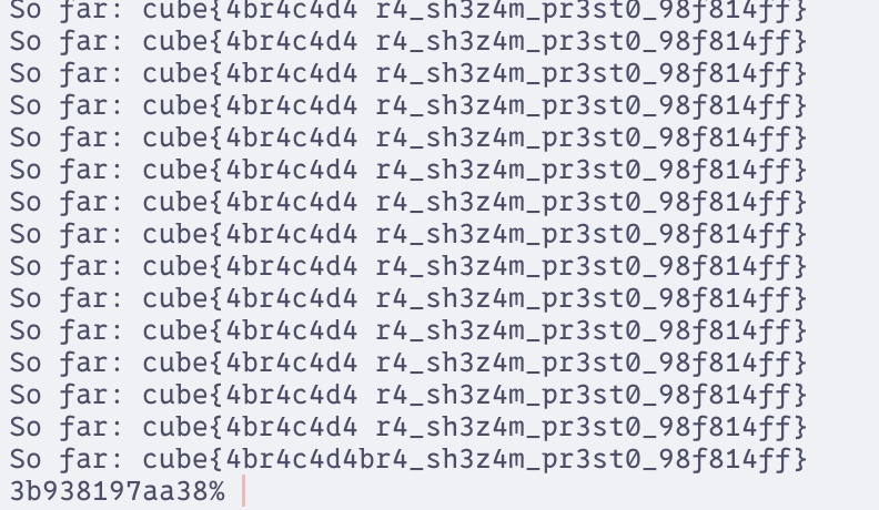 Flag output generated