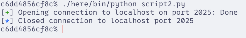 Server receiving replayed data packets